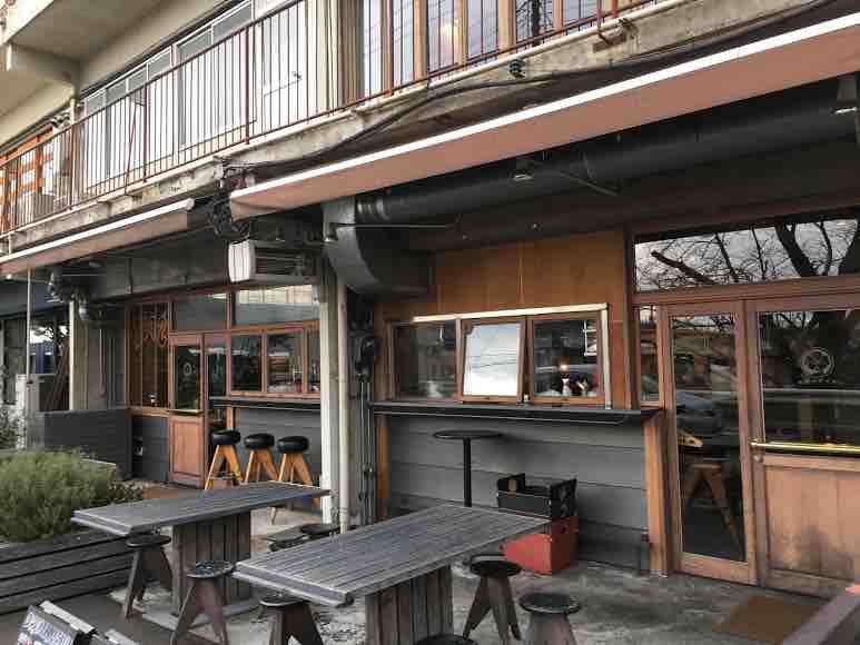 Tamagawa Diner